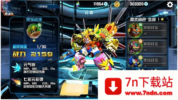 ��ս������