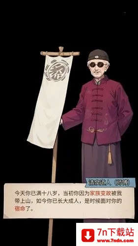 �����ҵ������ƽ��