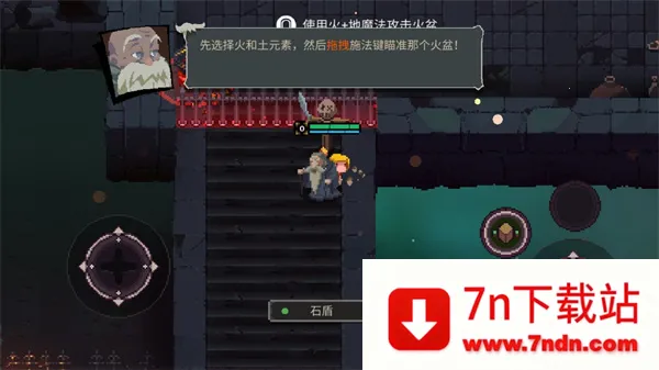 Ԫ����������