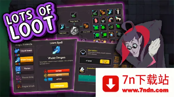 Ԫ����������v4.2.6 �ٷ������ͼ