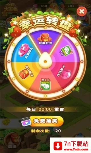 ȫ������׬Ǯ��Ϸ