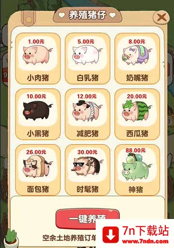 �����ร׬Ǯ�ٷ�������