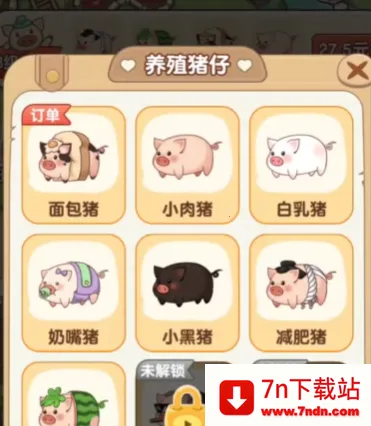 �����ร׬Ǯ�ٷ�������