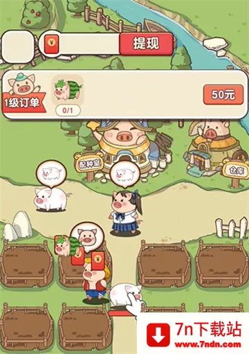 �����ร׬Ǯ�ٷ�������v1.1.0 ��Ѱ��ͼ