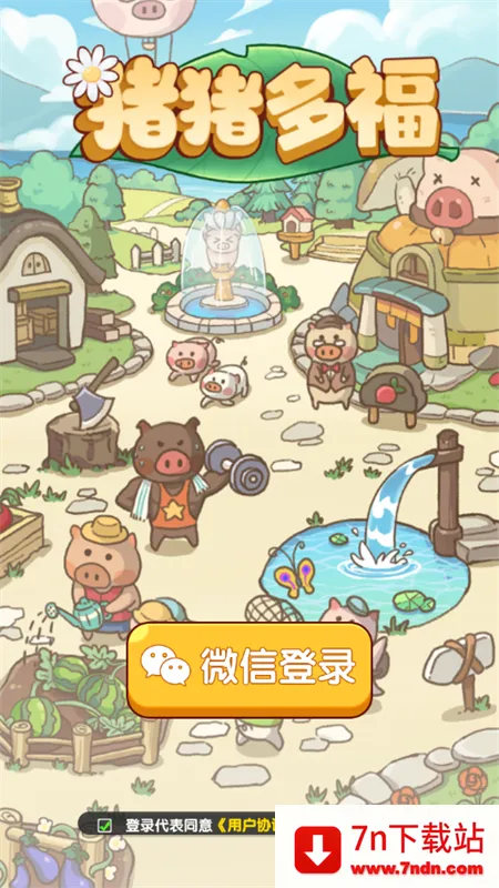 �����ร׬Ǯ�ٷ�������v1.1.0 ��Ѱ��ͼ