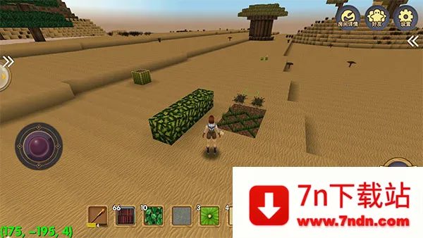 ������Ĺ����ϰ汾