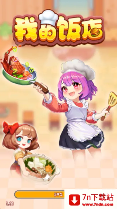 �ҵķ�������v1.1.1 �ٷ������ͼ