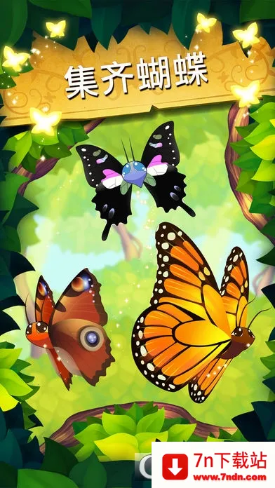 ������������������ӫ���v3.152 ��׿���ͼ