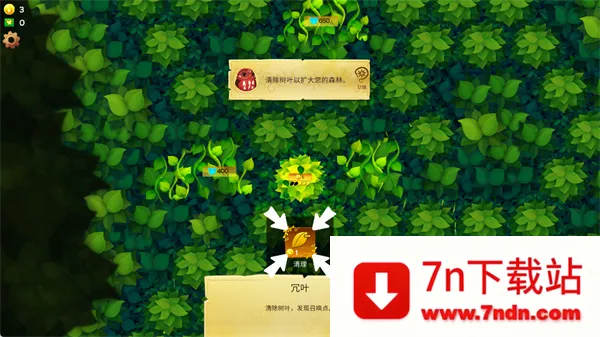 ������������������ӫ���