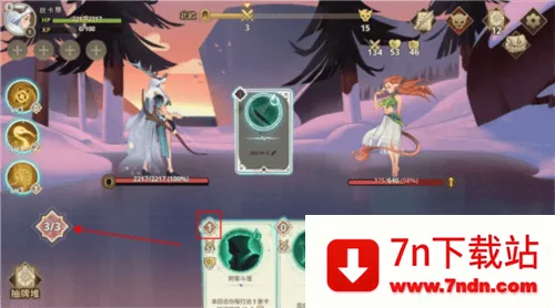 Զ�������ƽ��