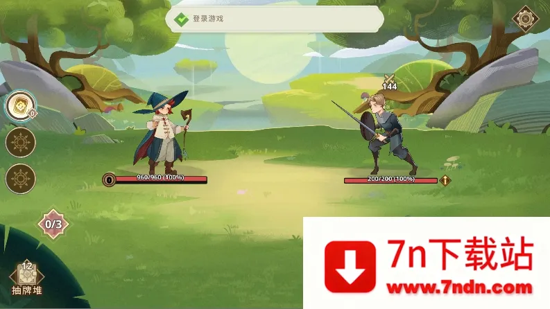 Զ�������ƽ��v1.20.0 ��׿���ͼ