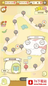 �����ȳ�ũ�����İ�v2.9.5 �ٷ������ͼ