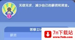 ��ȤҽԺ�ƽ��������ʯ