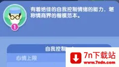 ��ȤҽԺ�ƽ��������ʯ