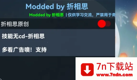 ���ݴ�˵�������ײ˵����°�