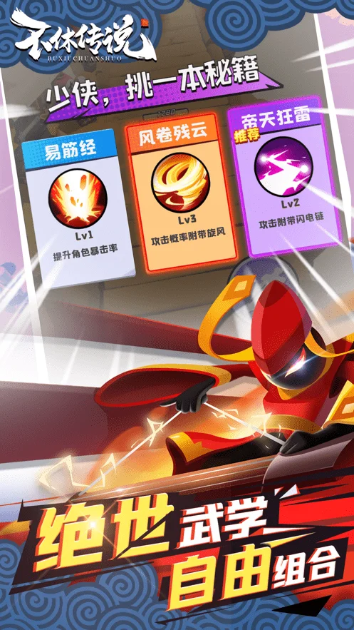 ���ݴ�˵�������ײ˵����°�v0.0.32 �ٷ������ͼ