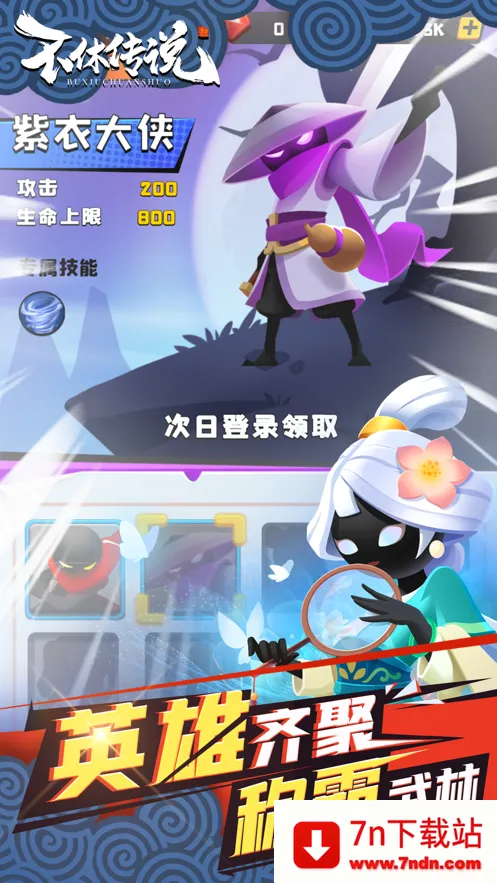 ���ݴ�˵�������ײ˵����°�v0.0.32 �ٷ������ͼ