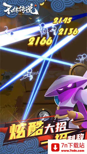 ���ݴ�˵�������ײ˵����°�v0.0.32 �ٷ������ͼ