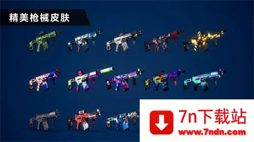 ǹս��ѵ2��ս�����ƽ������v2.1.2 ��Ѱ��ͼ