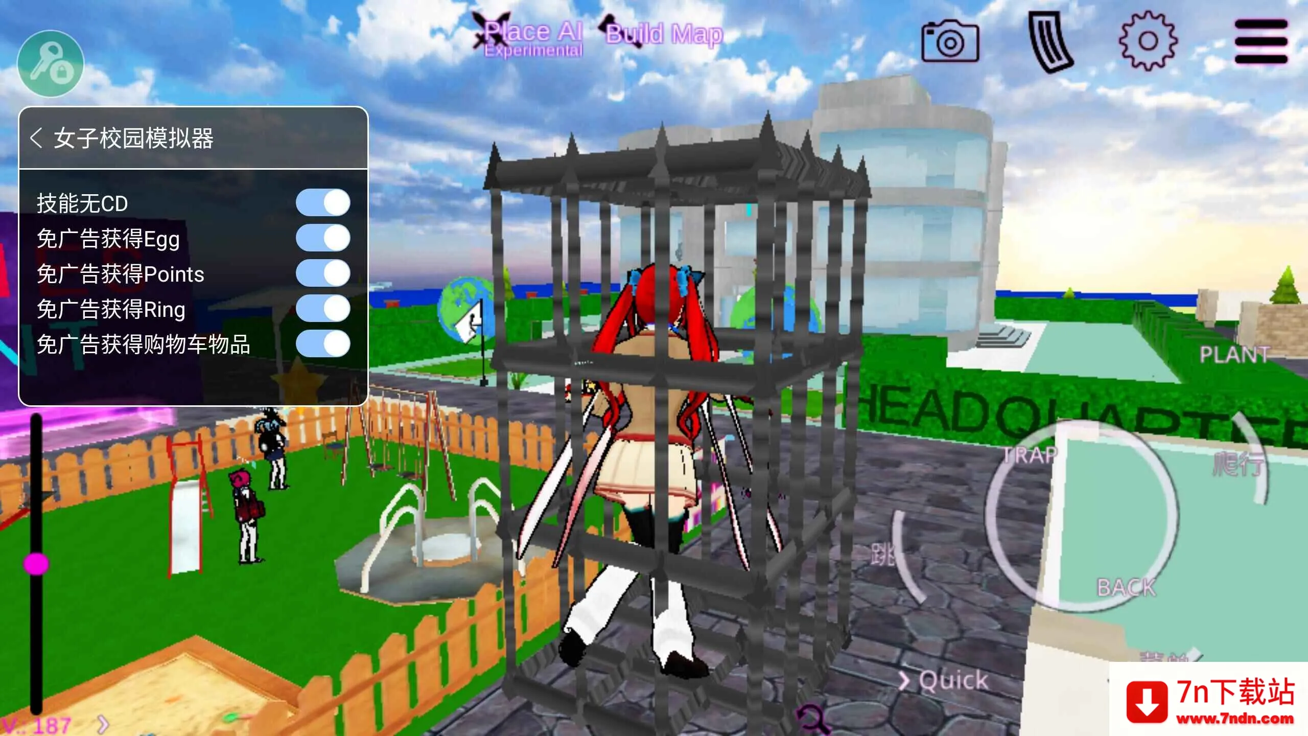 Ů��У԰ģ�����ƽ�����ò˵�v326 ��׿���ͼ