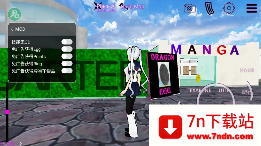 Ů��У԰ģ�����ƽ�����ò˵�v326 ��׿���ͼ