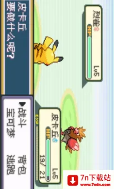 �ڴ����֣�ʥ��2026�ٷ����°汾v2021.04.01.10 �ֻ����ͼ