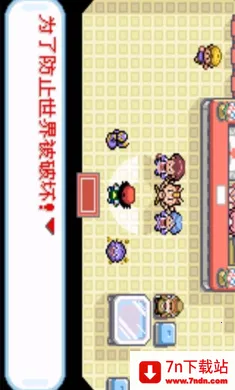 �ڴ����֣�ʥ��2026�ٷ����°汾v2021.04.01.10 �ֻ����ͼ