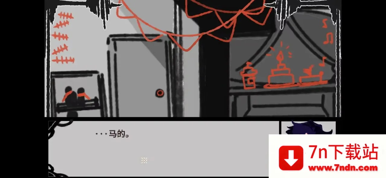 ʧ�ܵ���ʽ(Chirenichi����)v1.0 �ֻ����ͼ