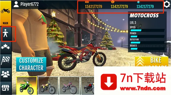 �����ؼ�Ħ�г��˵������°�