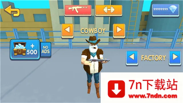 �����һ�ͽ�ʬ2�������ײ˵�v1.1.3 ��׿���ͼ