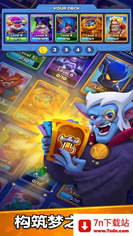 ͭ����֮ս�ƽ��v1.28.0 ��Ѱ��ͼ