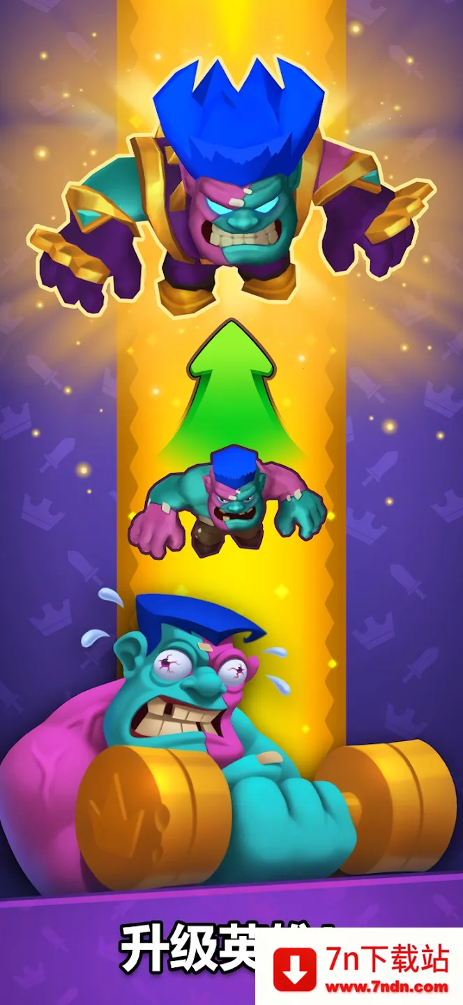 ͭ����֮ս�ƽ��v1.28.0 ��Ѱ��ͼ