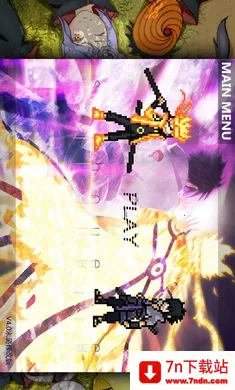 ����VS��Ӱ-ĩ贸�2026���°汾v4.0 ��Ѱ��ͼ