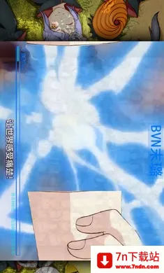 ����VS��Ӱ-ĩ贸�2026���°汾v4.0 ��Ѱ��ͼ