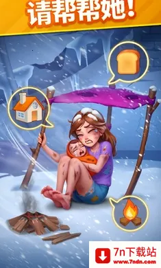 ů��������(��������Ϸ)v2.18.1 ��Ѱ��ͼ