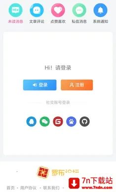 �޲���̳2026���ذ�װv1.7.2 ��Ѱ��ͼ