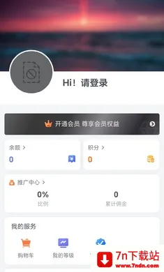 �޲���̳2026���ذ�װv1.7.2 ��Ѱ��ͼ