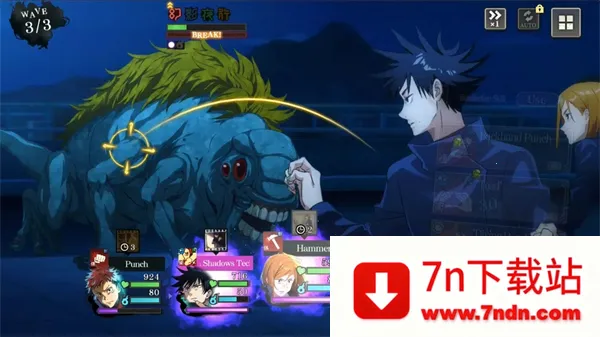 ������ս��Ӱҹ�з���2026�ٷ����°汾v3.0.0 �ֻ����ͼ