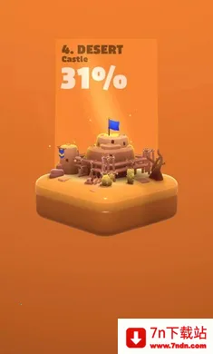 ���߲���(������Ϸ)v1.11.1 �ٷ������ͼ