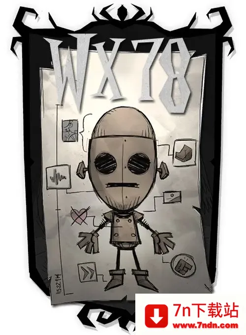 ��������(����ɳ������)