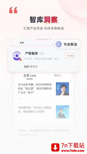 �����������ֻ���