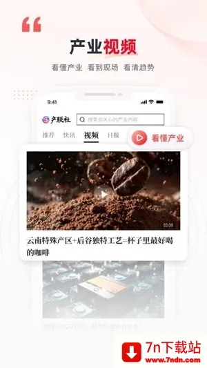 �����������ֻ���v1.0.1 ��׿���ͼ