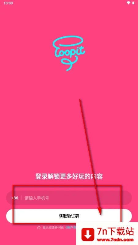 Loopit(绘画生成APP) Loopit(绘画生成APP)