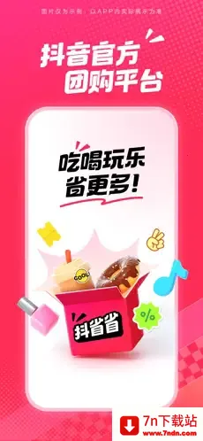 ��ʡʡ(�����Ź�����)