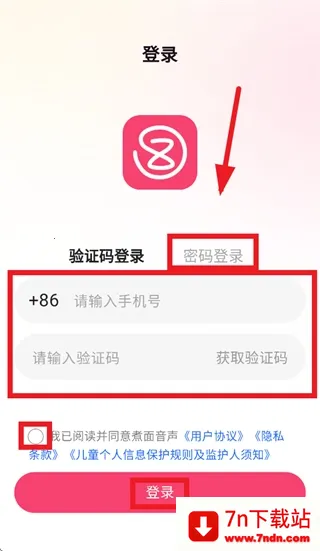 �������������ֻ���