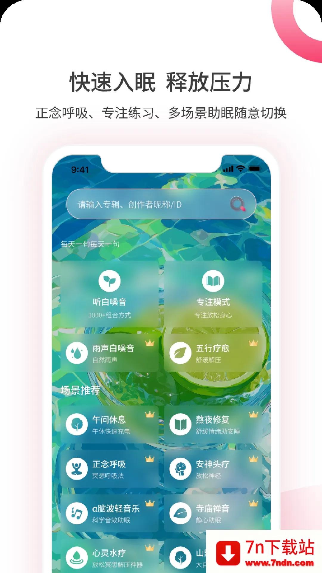 �������������ֻ���