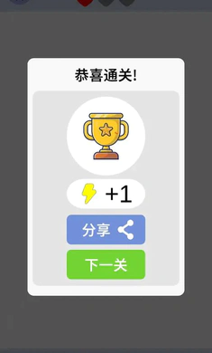 ���˼�2026�ٷ����°汾v1.0 ��׿���ͼ