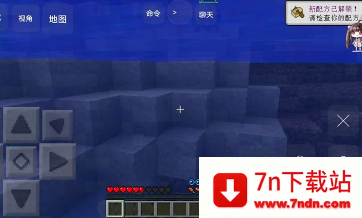 �ҵ����羪��100��Proģ��2026���°汾v1.0 ��Ѱ��ͼ