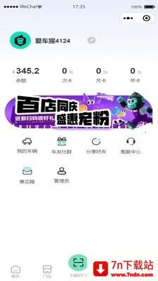 ������(����ϴ������)v1.0.0 �ٷ������ͼ