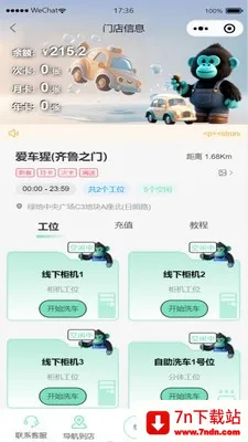 ������(����ϴ������)v1.0.0 �ٷ������ͼ